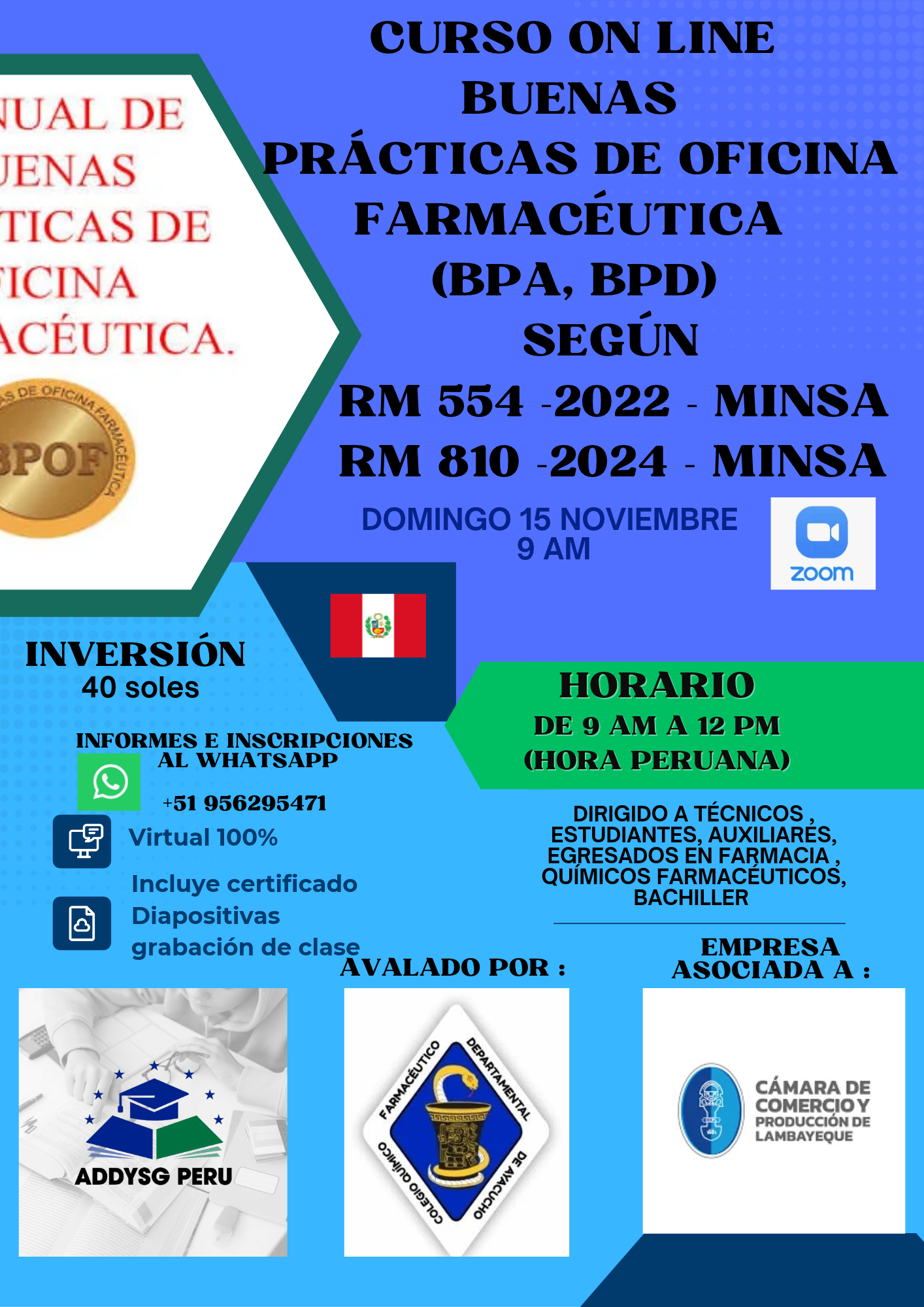 BUENAS PRÁCTICAS DE OFICINA FARMACÉUTICA